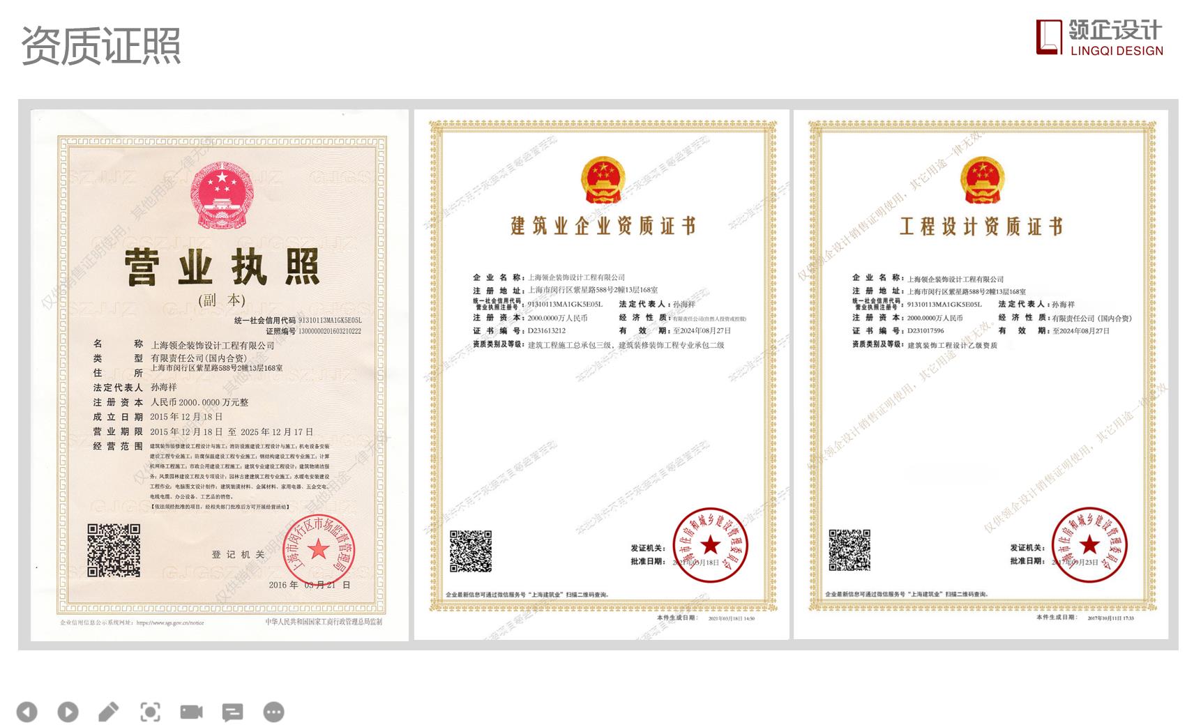 上海疫情下辦公室裝修設(shè)計(jì)可以做哪些準(zhǔn)備？疫情過后想立