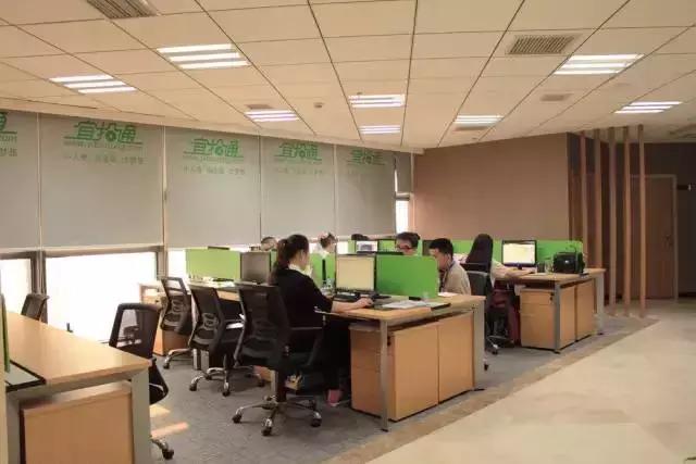 辦公室風(fēng)水禁忌&催財(cái)運(yùn)**！新的一年加薪看這里！