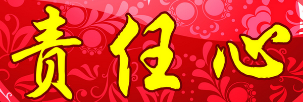 裝修行業(yè)——以免費(fèi)裝修和設(shè)計(jì)之名，可以走多遠(yuǎn)