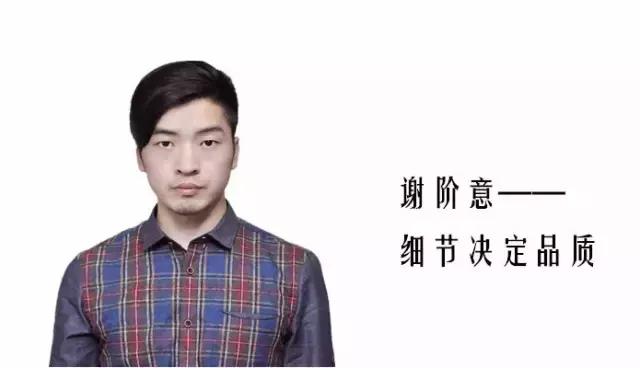 尚泰設(shè)計｜厲害了！觸摸屏公司的現(xiàn)代 loft辦公空間