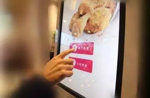 尚泰設(shè)計｜厲害了！觸摸屏公司的現(xiàn)代 loft辦公空間