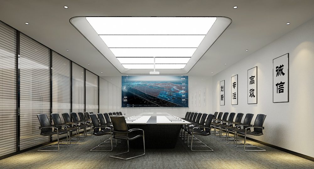 辦公樓小會議室裝修應該要注意哪些細節(jié)？