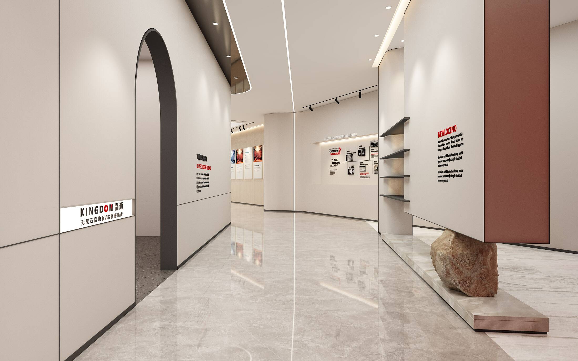 上海辦公室裝飾：辦公空間利用率提升