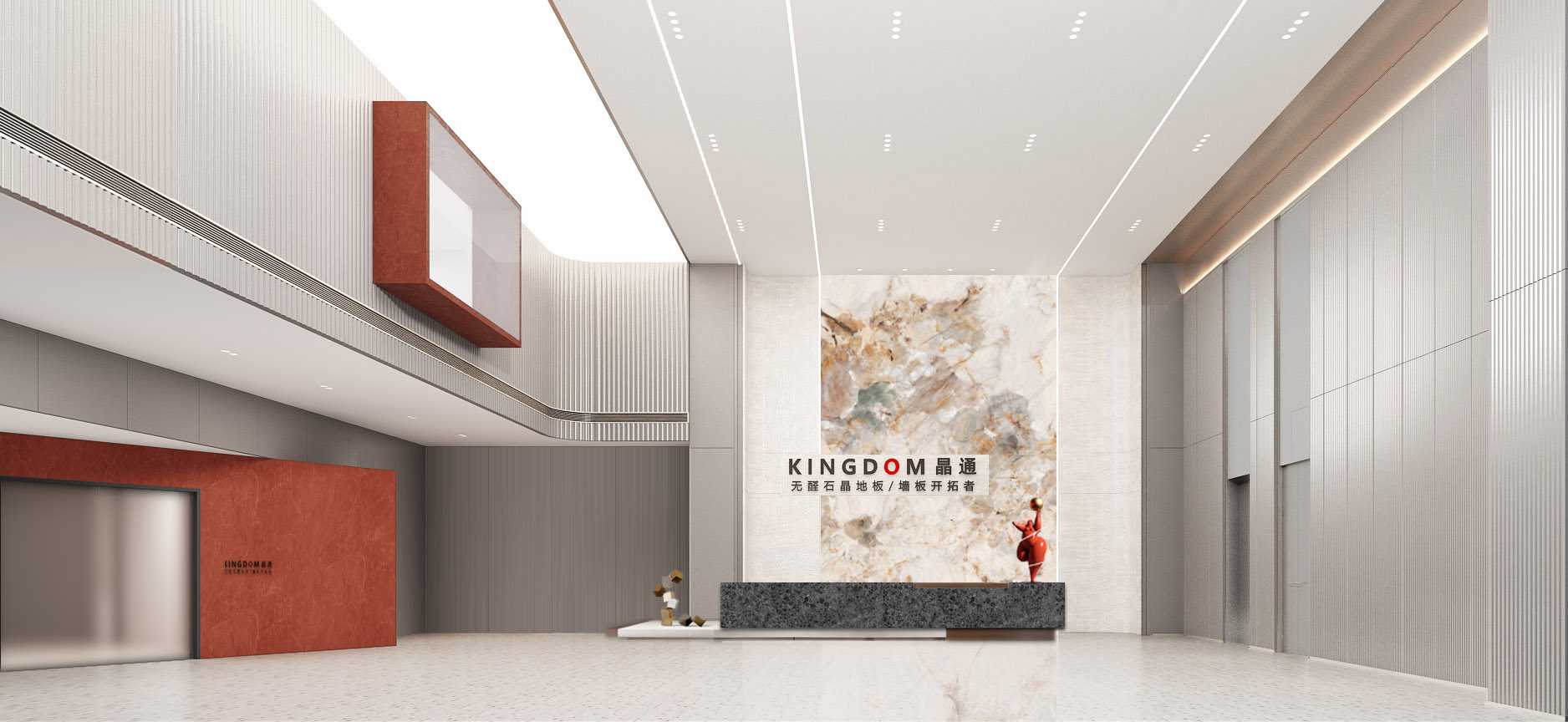 浙江晶通新材料集團-4200㎡-辦公室裝修案例效果圖